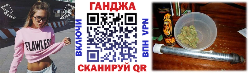Хочу наркоту Чапаевск Alpha PVP  Мефедрон  ГАШИШ  Марихуана 