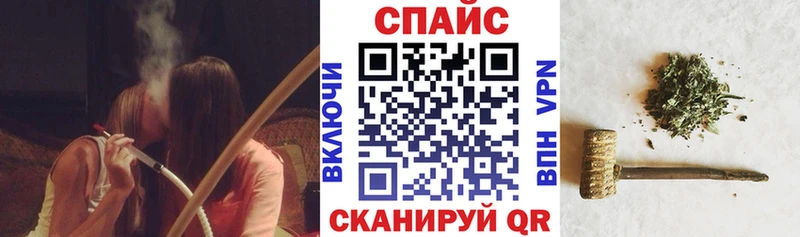 Бутират GHB  Чапаевск 