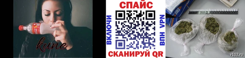 Бутират буратино Чапаевск