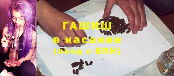 ГАЛЛЮЦИНОГЕННЫЕ ГРИБЫ Алексеевка