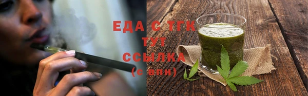PSILOCYBIN Елизово