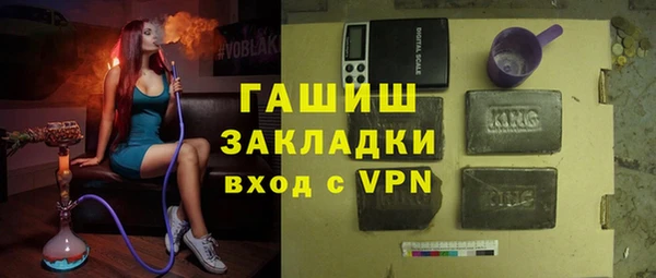 кокс Арсеньев