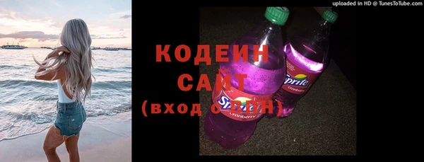 кокс Арсеньев