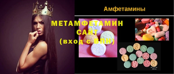 шишки Аркадак