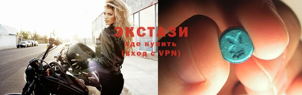 кокс Арсеньев