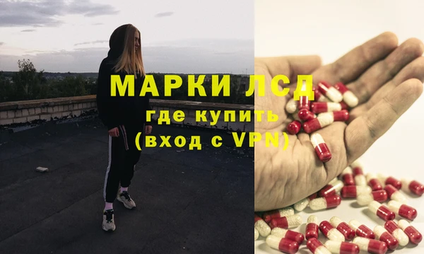 кокс Арсеньев