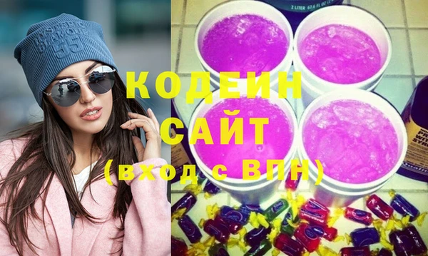кокс Арсеньев